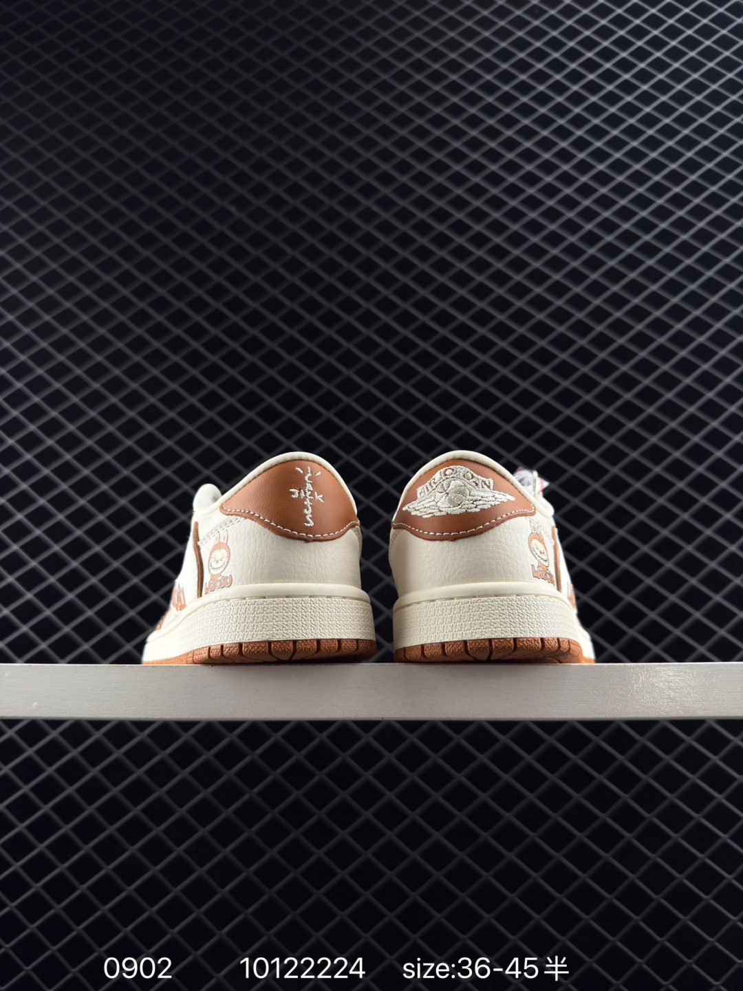 Travis Scott x Nike Air Jordan 1 Low x LABUBU